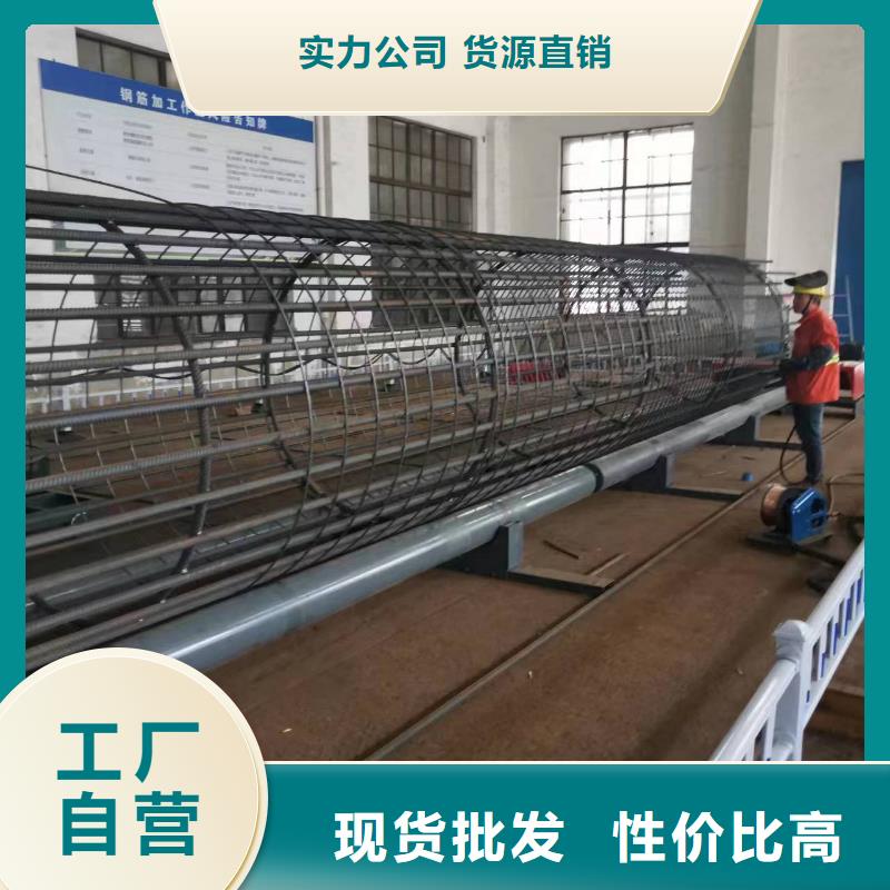 智能钢筋笼滚笼机品牌厂商
