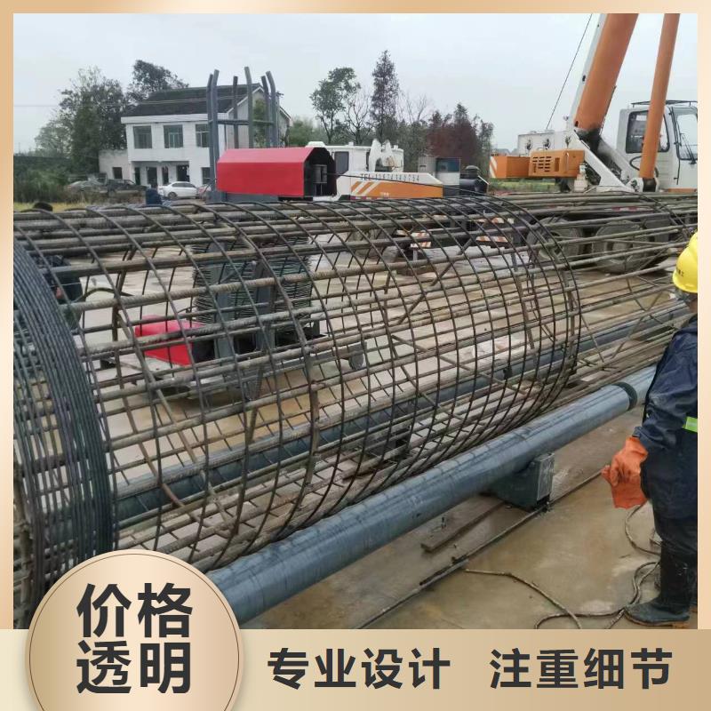 新型数控钢筋笼成型机制造厂商