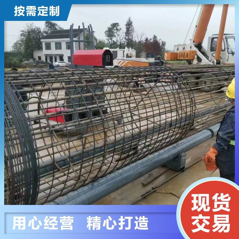 新型数控钢筋笼成型机生产厂家