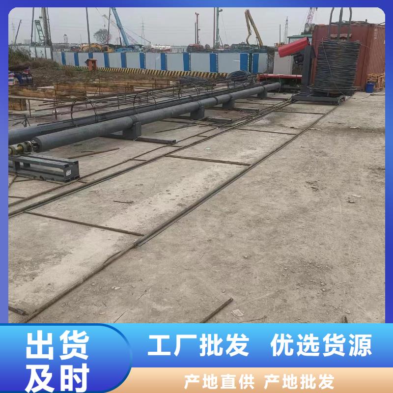 钢筋笼地滚机好用吗