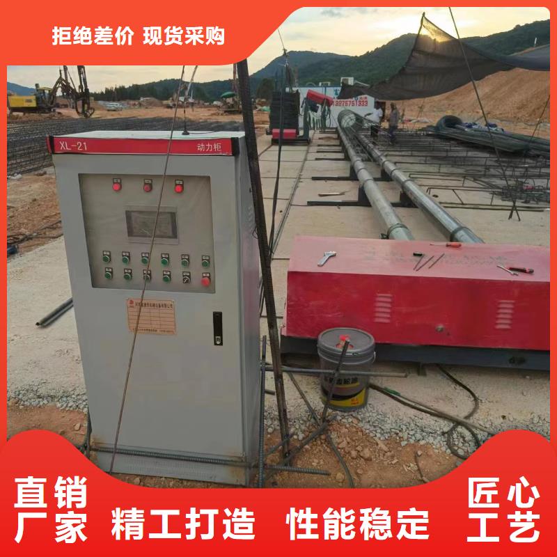 钢筋笼加工设备早用早胜利