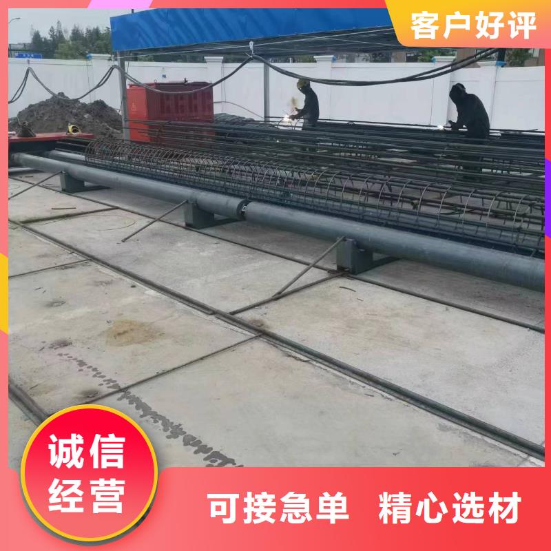 智能钢筋笼滚笼机制造厂商