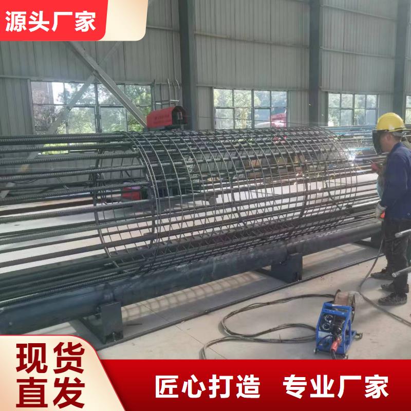 简易钢筋笼机器深受信赖