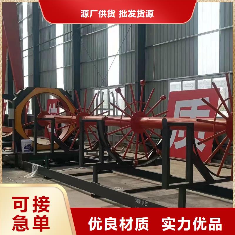钢筋笼加工设备早用早胜利