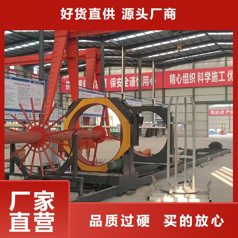 钢筋笼缠绕设备品牌厂商