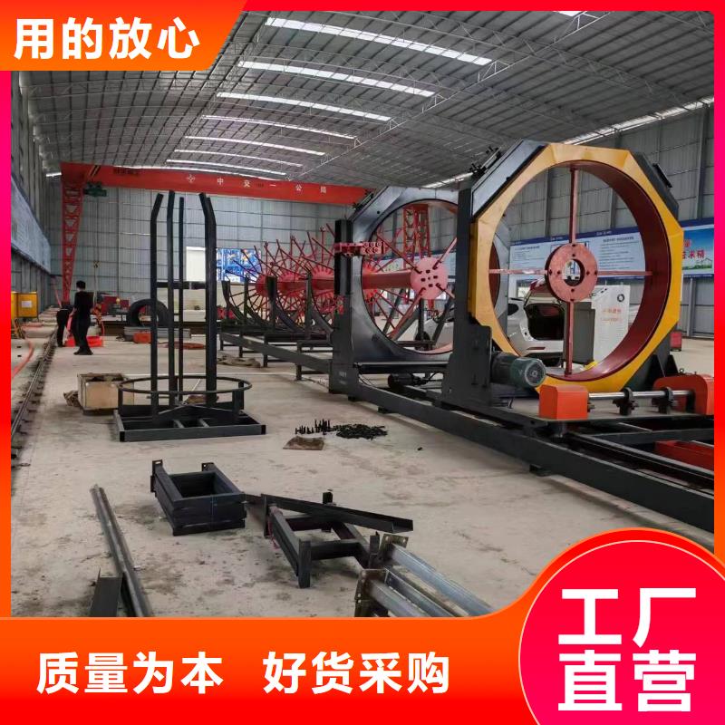 新型数控钢筋笼成型机生产厂家
