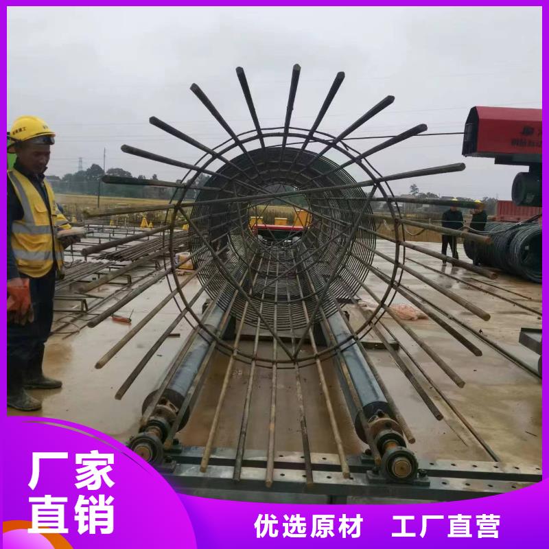 钢筋笼滚笼机品牌厂家