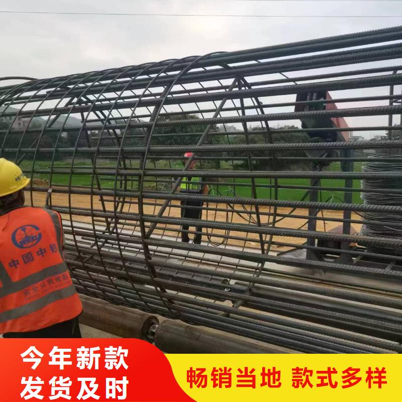 新型数控钢筋笼成型机生产厂家