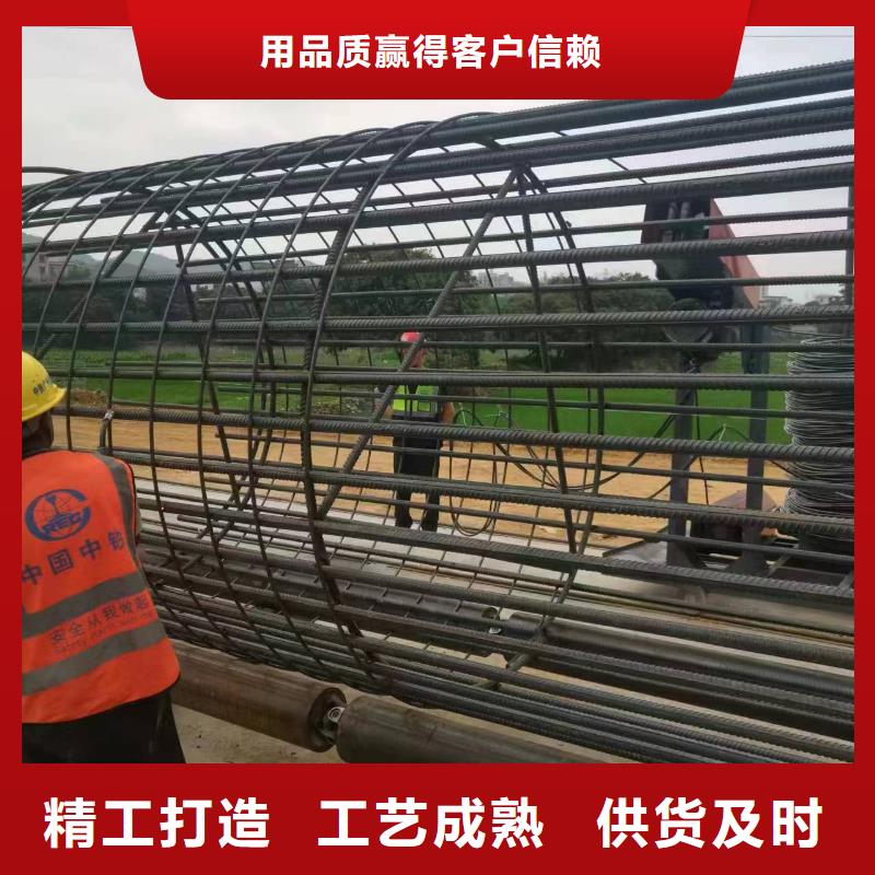 钢筋笼地滚机好用吗