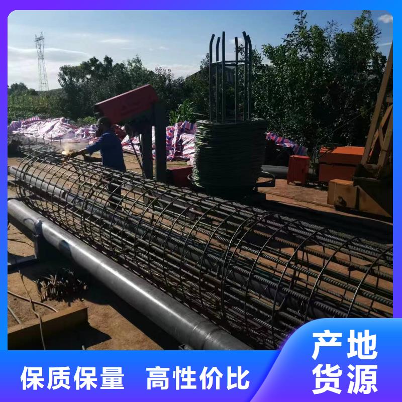 绕笼机盘丝机质保多久