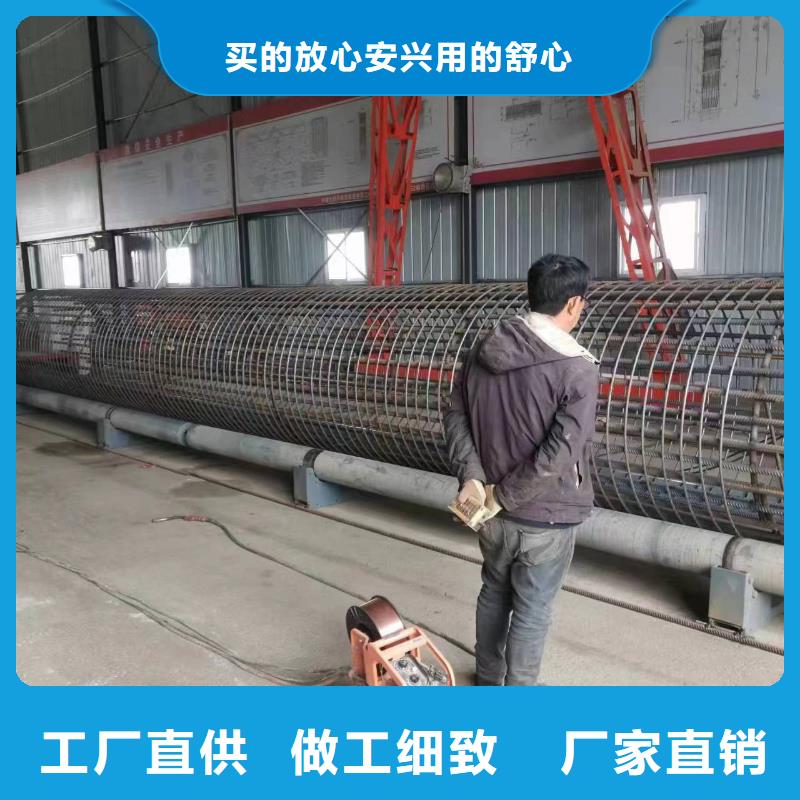 简易钢筋笼机器质保多久