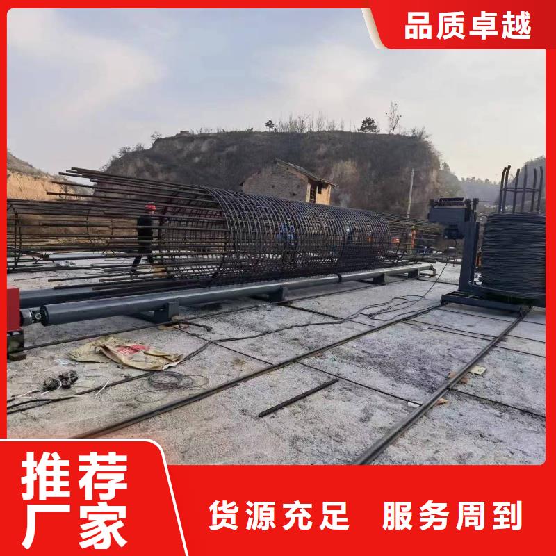 钢筋笼盘筋机地滚机制造厂商