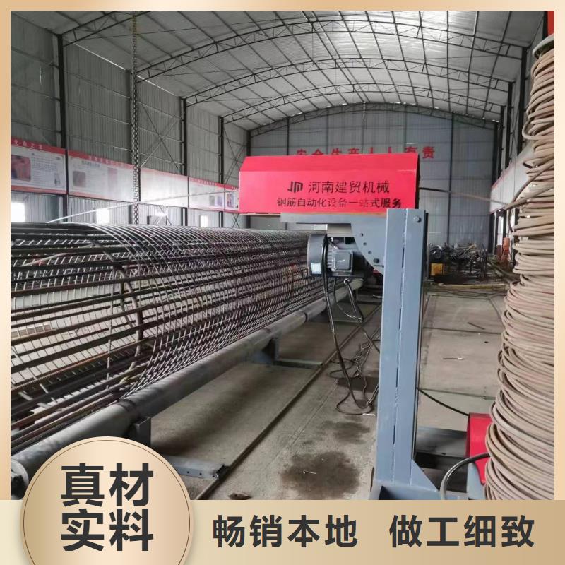 钢筋笼地滚机型号价格