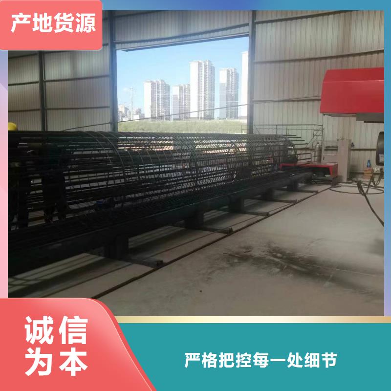 绕笼机盘丝机质保多久