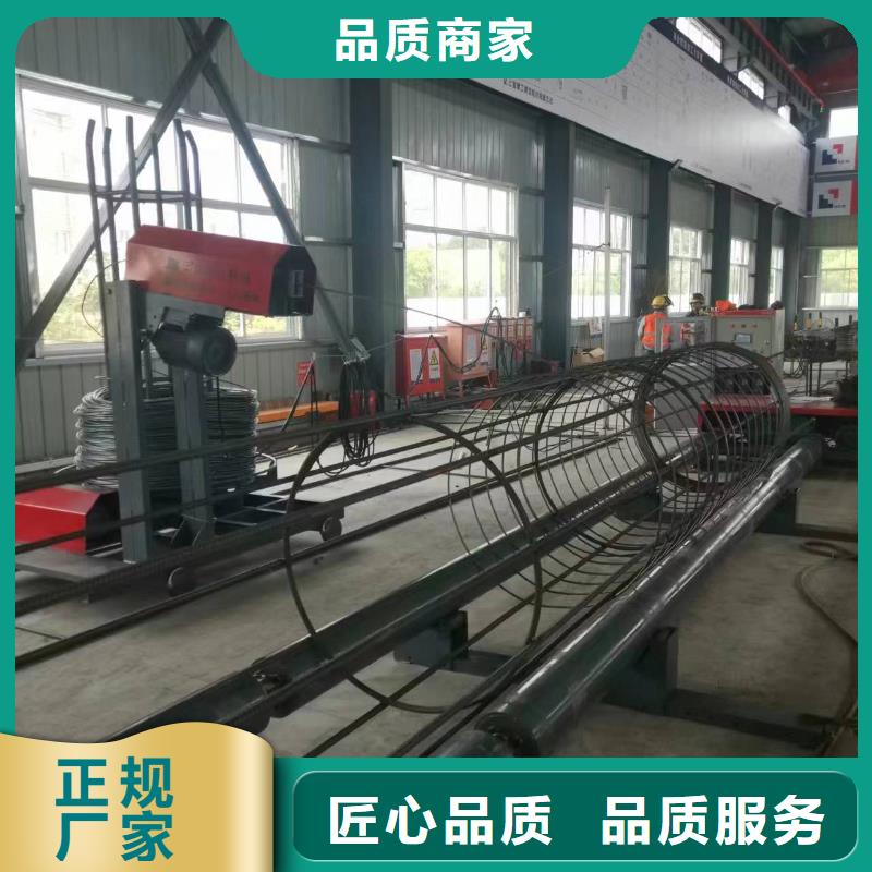 新型数控钢筋笼成型机制造厂商