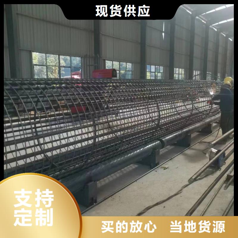 钢筋笼滚笼机品牌厂家