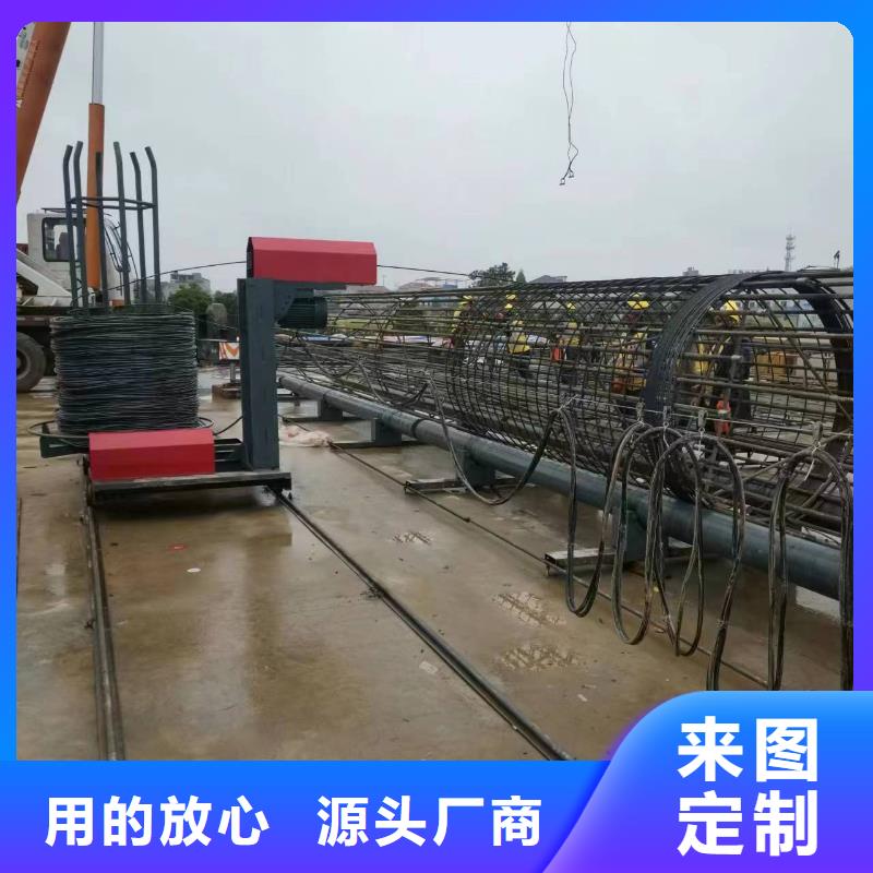 保亭县钢筋笼双绕筋绕筋机深受信赖