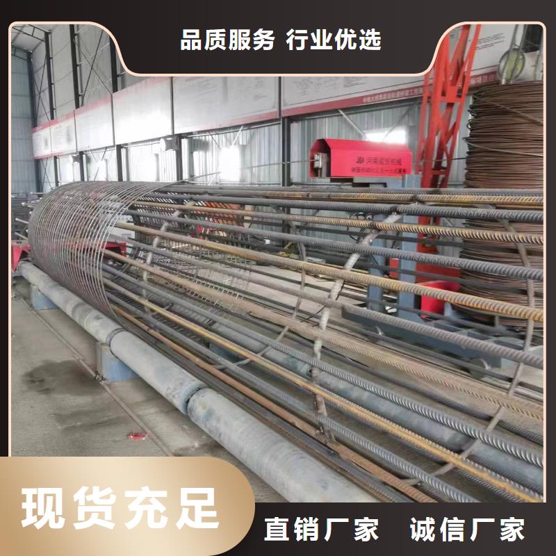 钢筋笼缠绕设备讲诚信-重质量