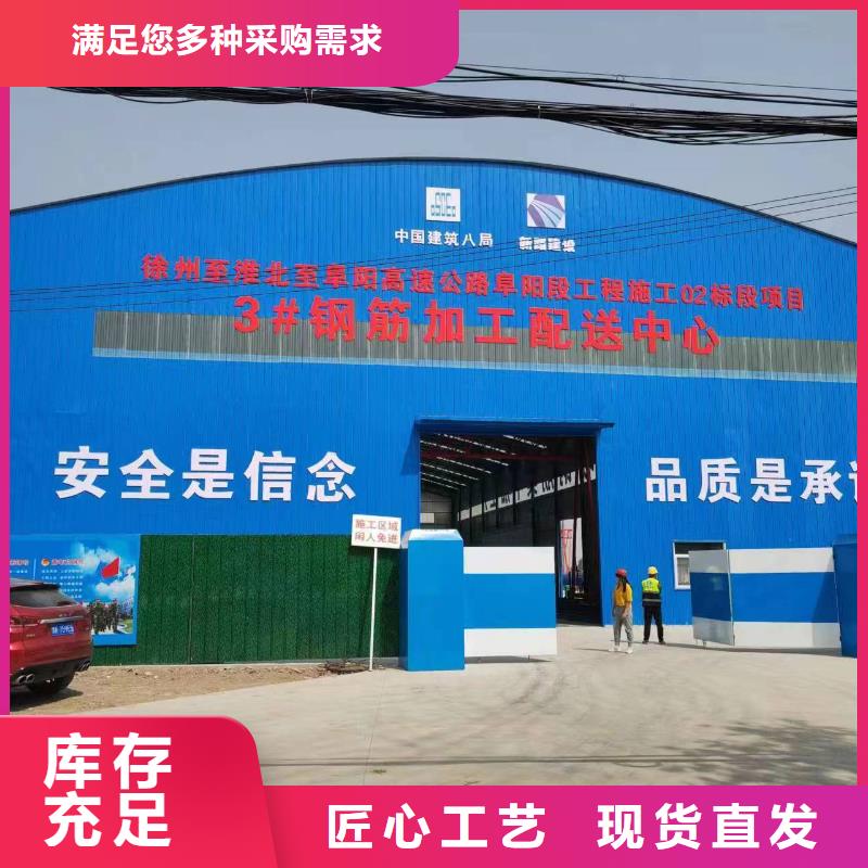 钢筋笼绕筋成型机质保多久