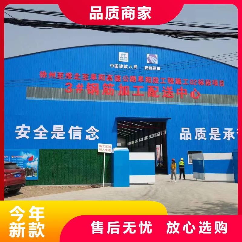新型数控钢筋笼成型机制造厂商