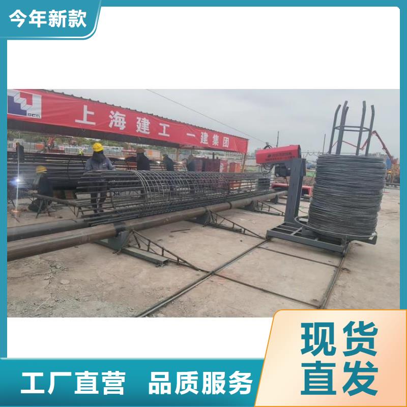 卷笼机绕筋机型号价格