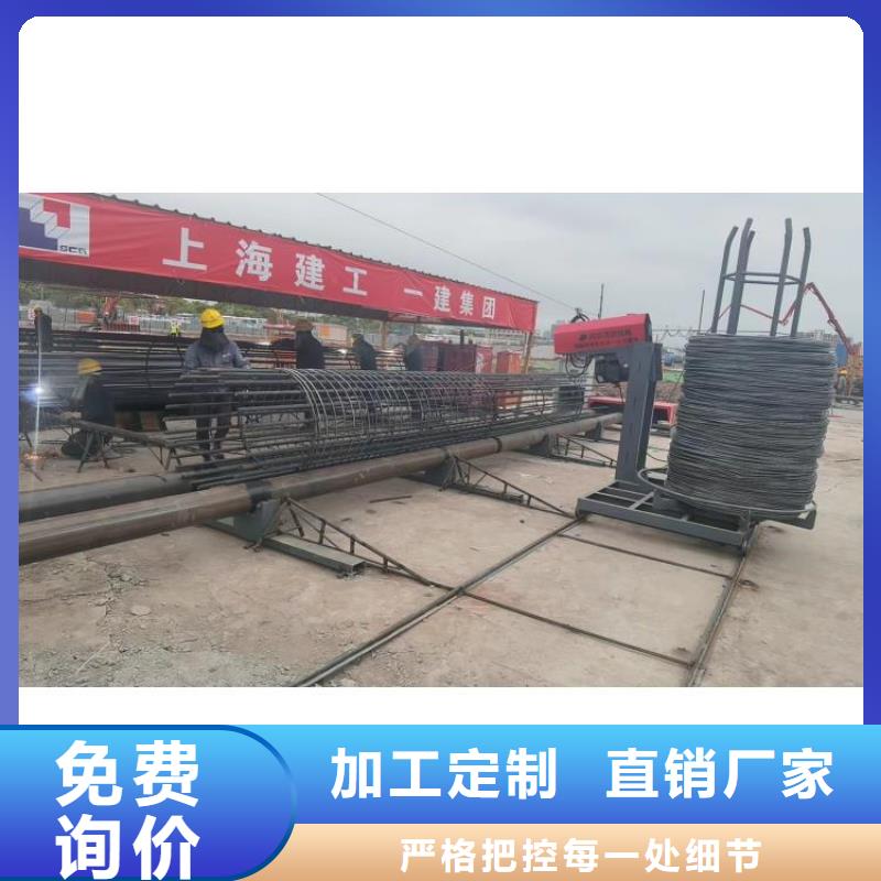 卷笼机绕筋机方便快捷