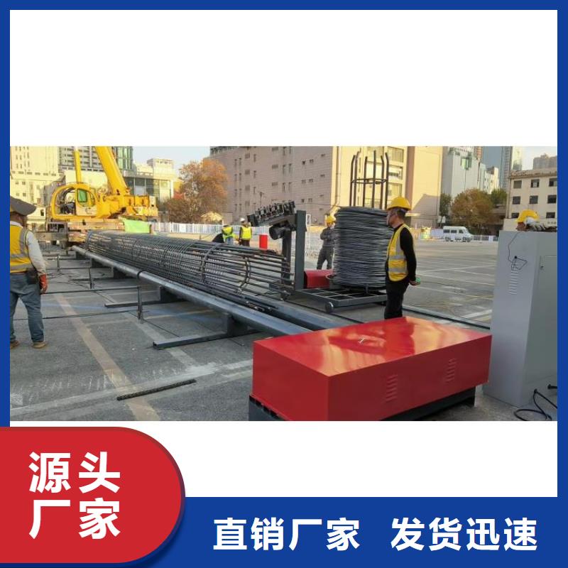 钢筋笼双绕筋绕筋机深受信赖