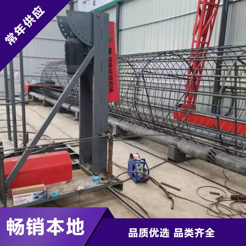 钢筋笼加工设备早用早胜利
