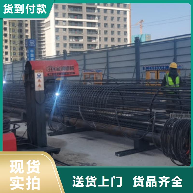 数控钢筋笼滚焊机--实力老厂
