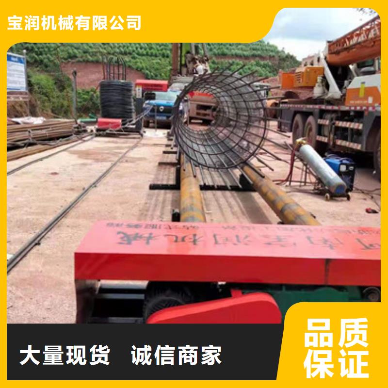钢筋笼滚焊机,【数控钢筋剪切生产线】货源报价