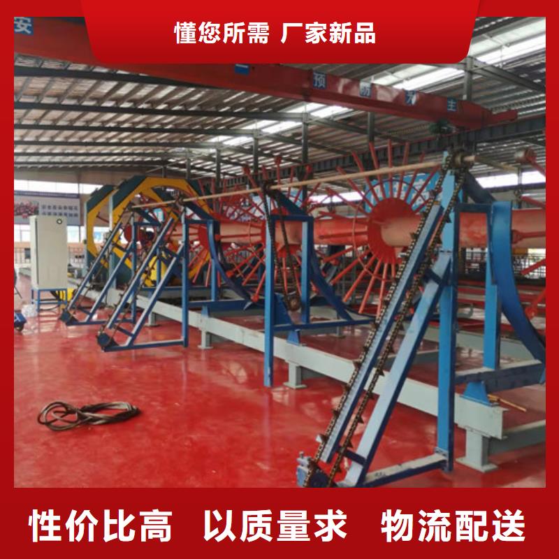 钢筋笼盘筋机地滚机好用吗