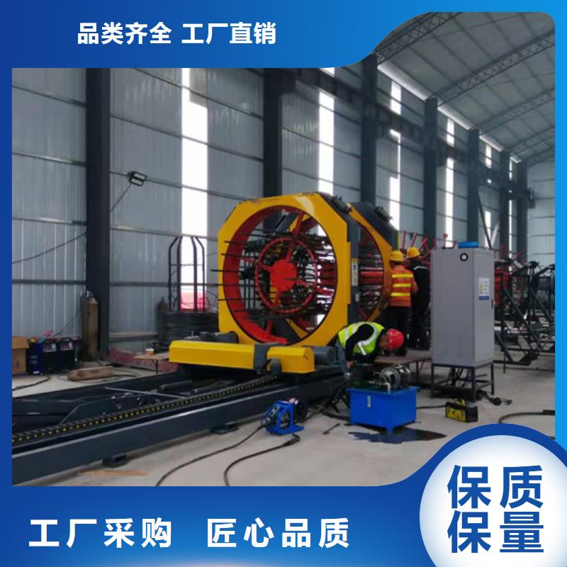 【钢筋笼滚焊机】,数控钢筋弯曲中心闪电发货覆盖范围含|五河|固镇|滁州|淮南|铜陵|黄山|芜湖|马鞍山