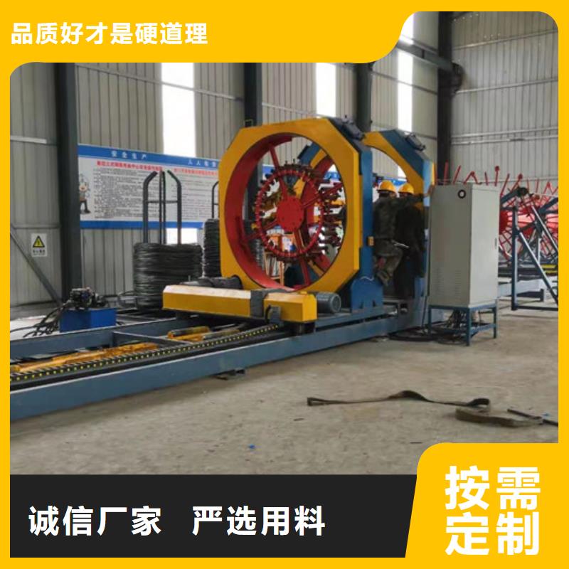 新型数控钢筋笼成型机价格优惠