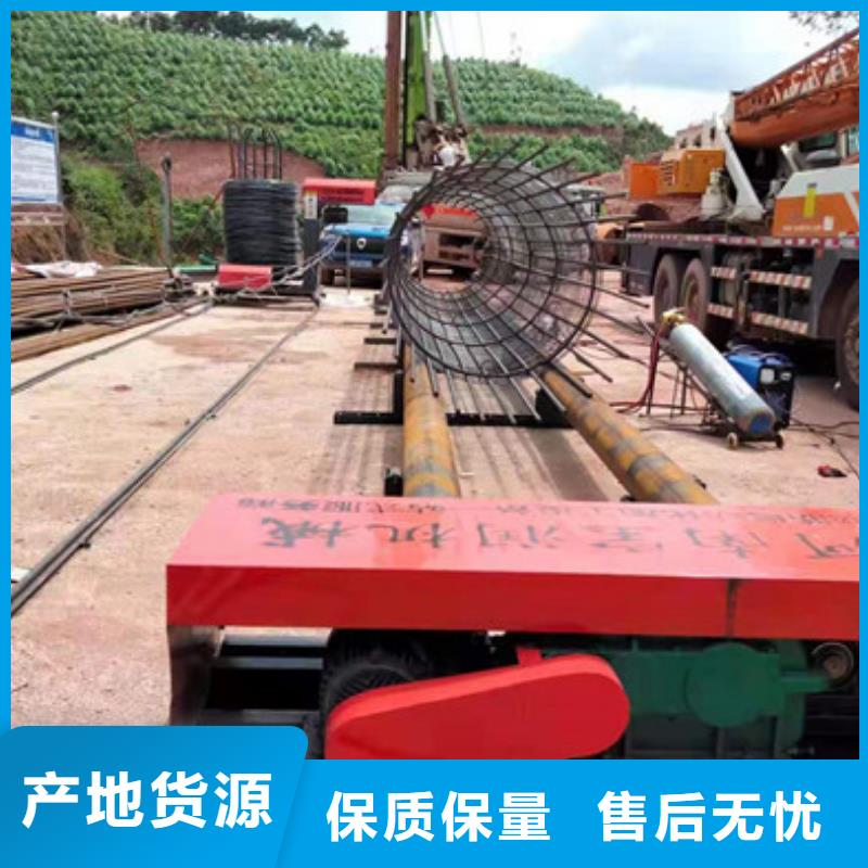 数控钢筋笼滚焊机--实力老厂