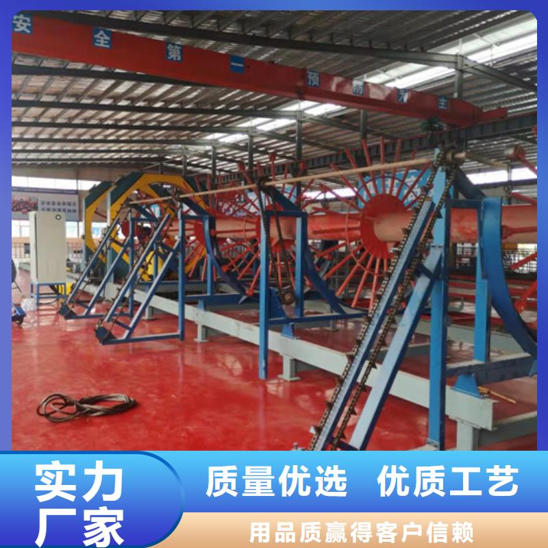 新型数控钢筋笼成型机价格优惠