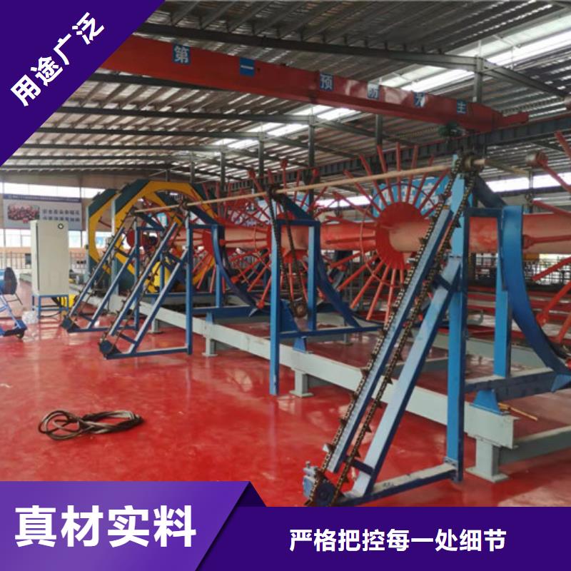 【钢筋笼滚焊机】,数控钢筋弯曲中心闪电发货覆盖范围含|五河|固镇|滁州|淮南|铜陵|黄山|芜湖|马鞍山