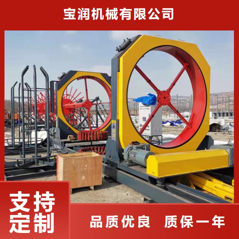 钢筋笼盘筋机地滚机好用吗
