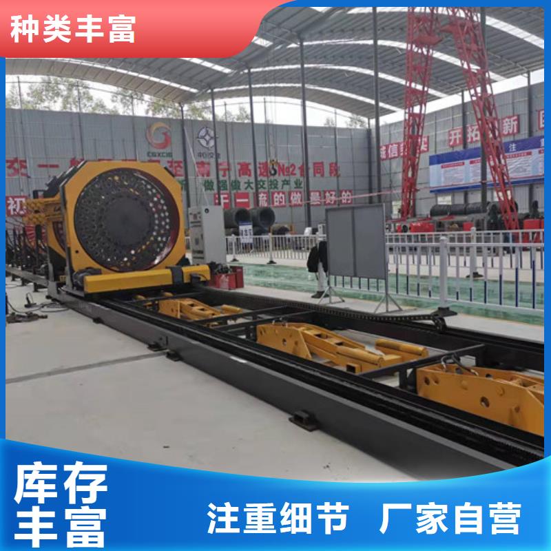 生产厂家【 钢筋笼滚焊机钢筋笼绕筋机产品实拍】