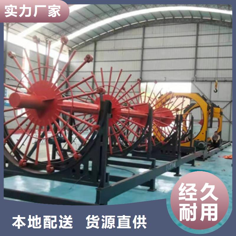 钢筋笼绕筋机品牌厂商
