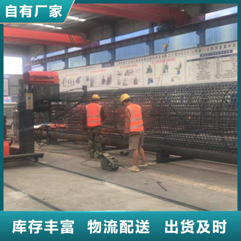 钢筋笼滚焊机,【数控钢筋剪切生产线】货源报价