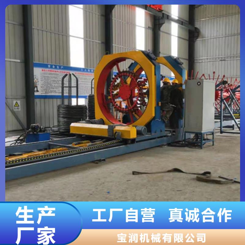 数控钢筋笼滚焊机--实力老厂