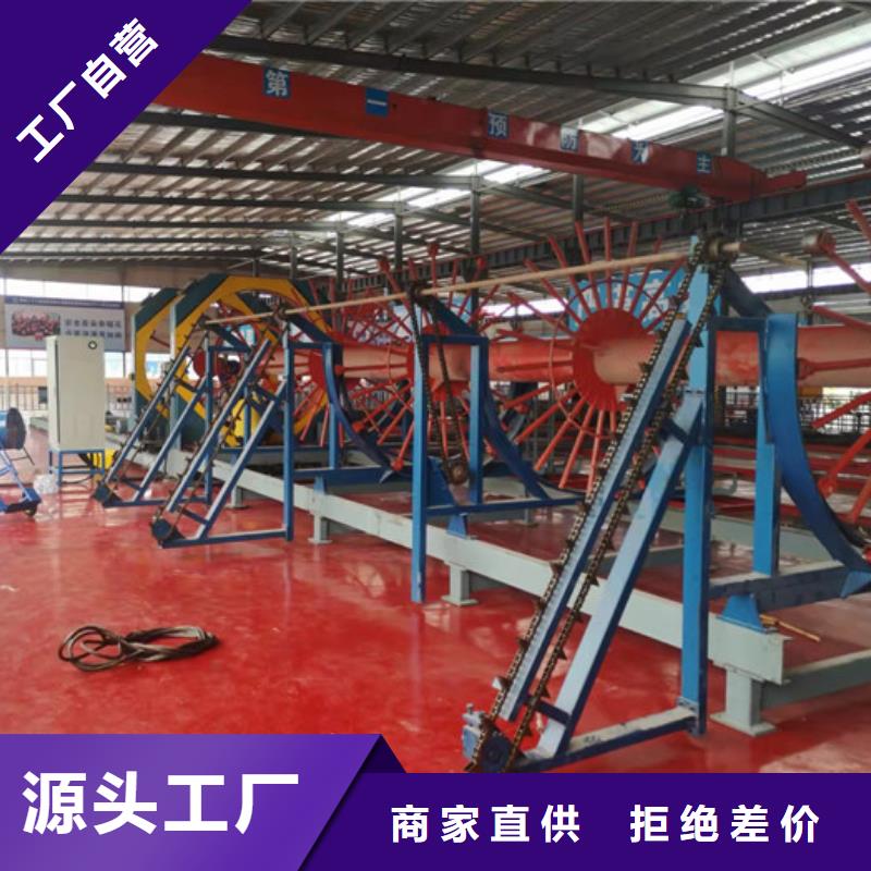 钢筋笼滚焊机,【小导管尖头机】免费回电