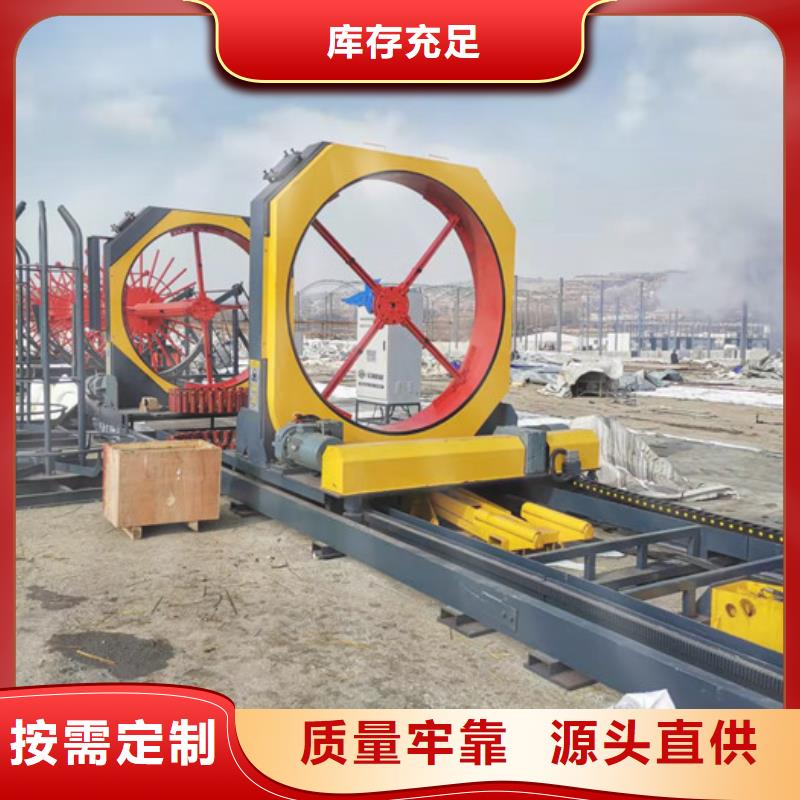 钢筋笼绕筋机数控钢筋剪切生产线批发商
