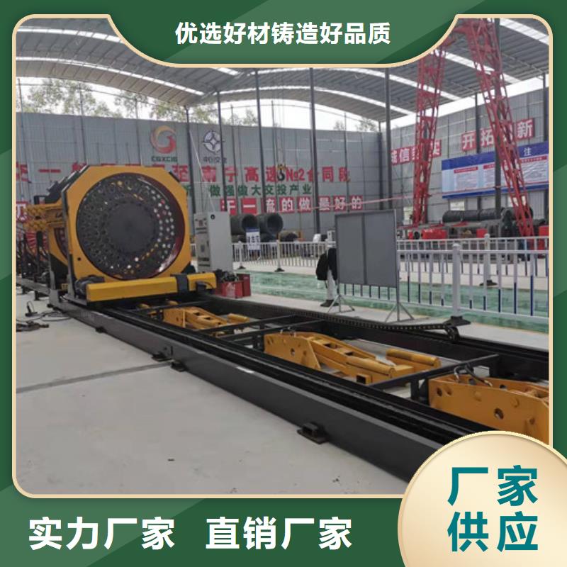 钢筋笼绕筋机数控钢筋剪切生产线批发商