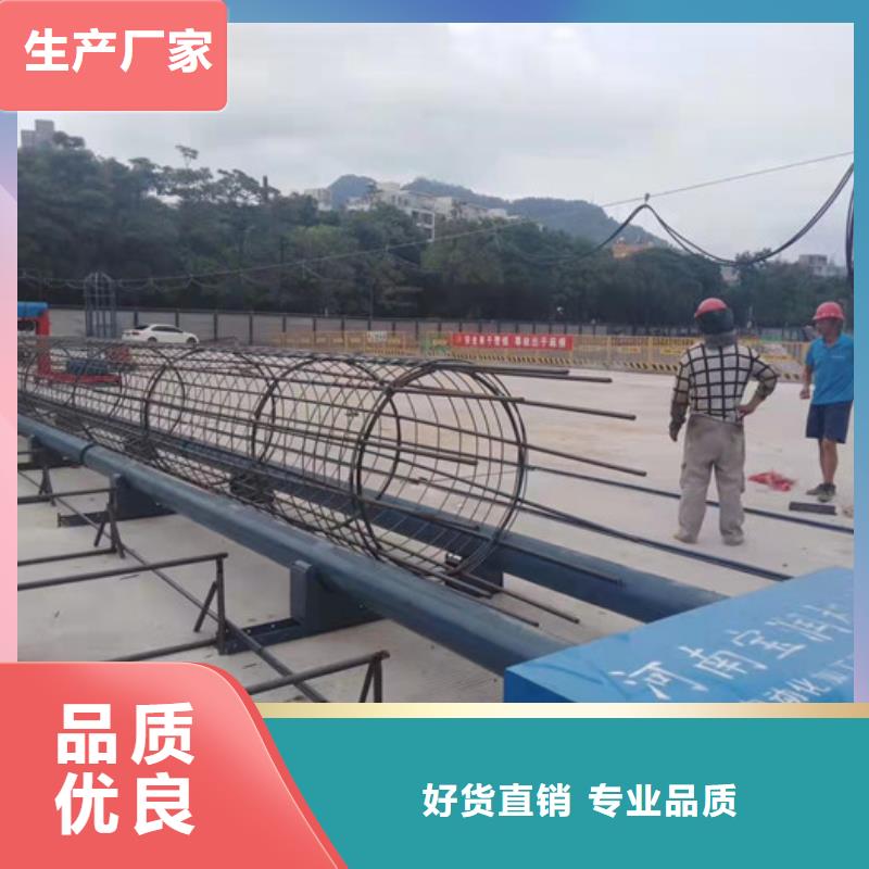 钢筋笼绕筋机源头厂家经验丰富
