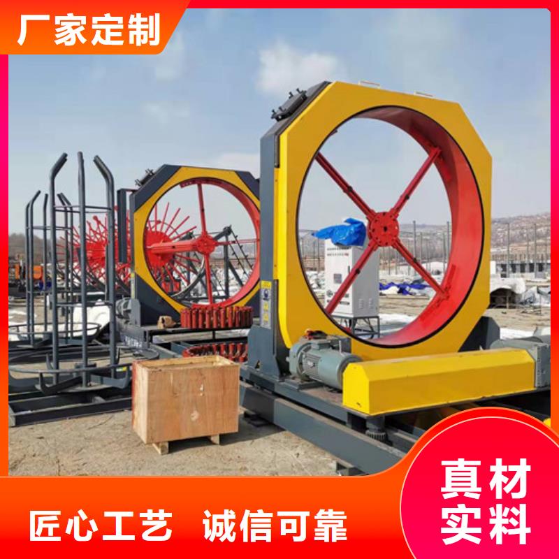 钢筋笼绕筋机数控钢筋剪切生产线批发商