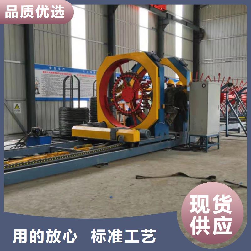 钢筋笼绕筋机数控钢筋剪切生产线批发商