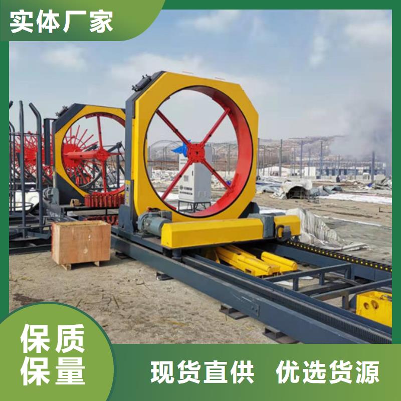 钢筋笼绕筋机源头厂家经验丰富