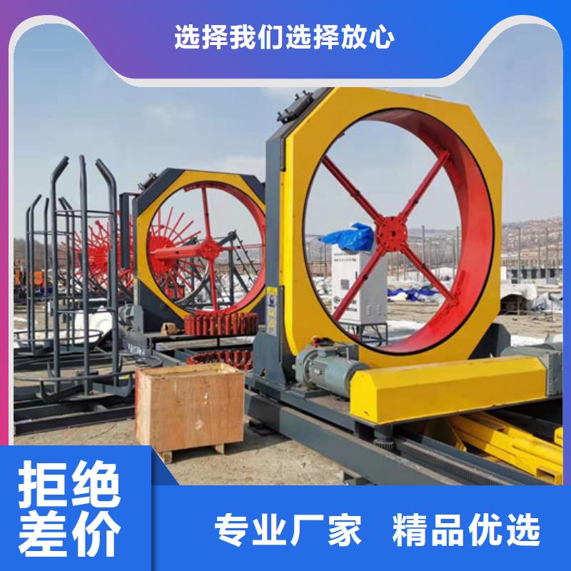 钢筋笼绕筋机源头厂家经验丰富