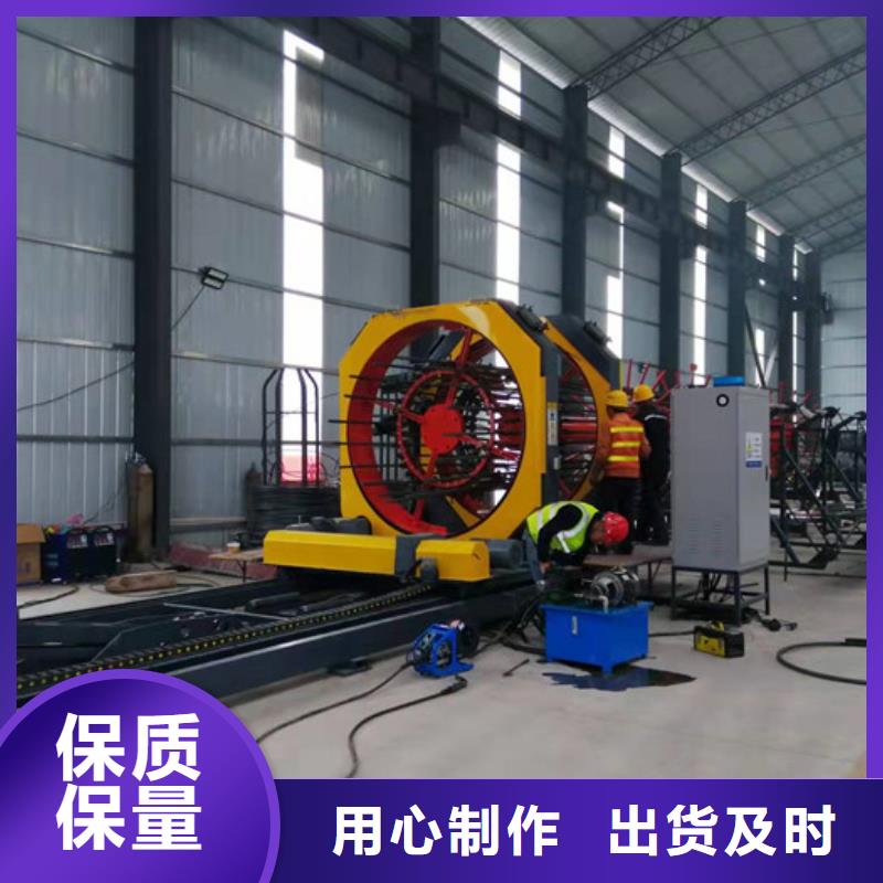 钢筋笼绕筋机源头厂家经验丰富